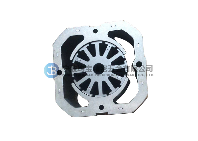 吸尘器电机铁芯